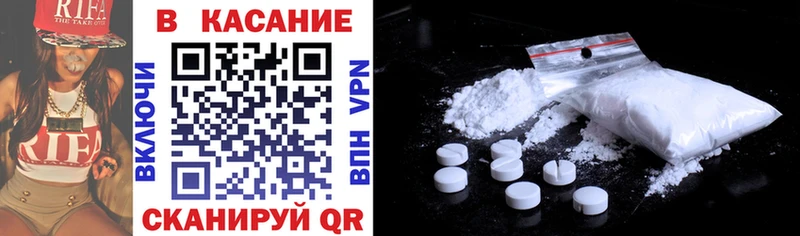 Какие есть наркотики Судогда COCAIN  Меф  СК  АМФЕТАМИН  ГАШ  NBOMe  Конопля 