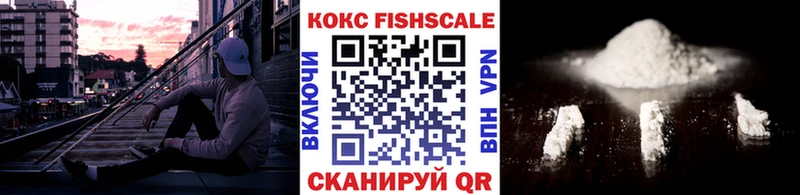 Cocaine 98%  Судогда 