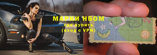 мефедрон VHQ Каменск-Шахтинский