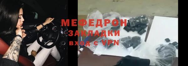 винт Каменка