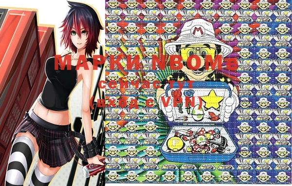 mix Кукмор