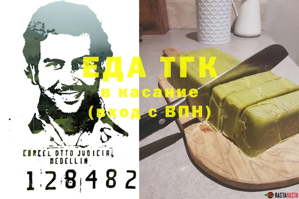 винт Каменка