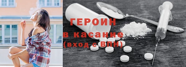 винт Каменка