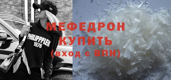 винт Каменка