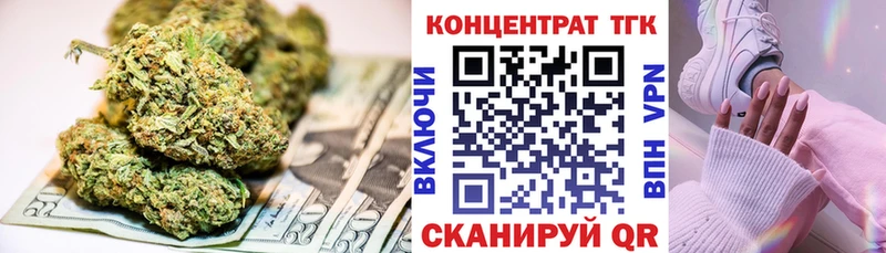 Дистиллят ТГК THC oil  наркотики  Судогда 