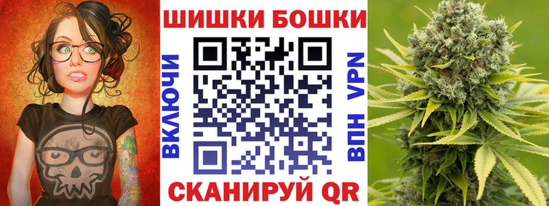 наркошоп  Судогда  Канабис тримм 